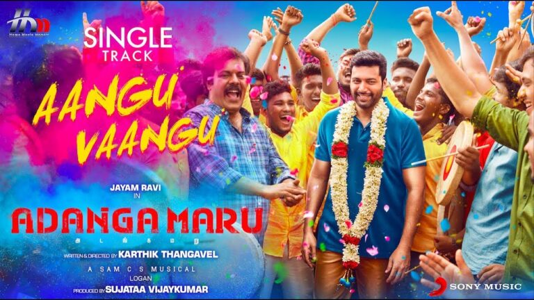 Aangu Vaangu Song Download