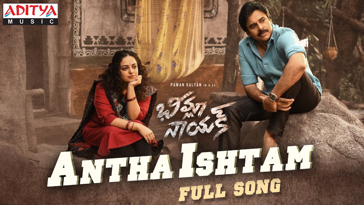 Antha Ishtam Full Song Download