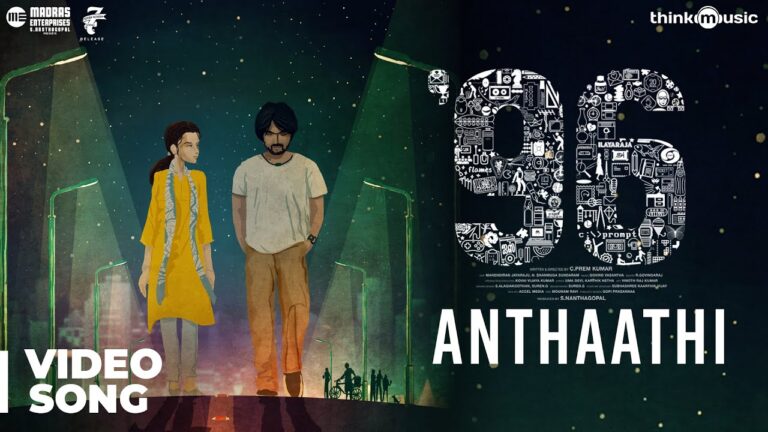 Anthaathi Song Download