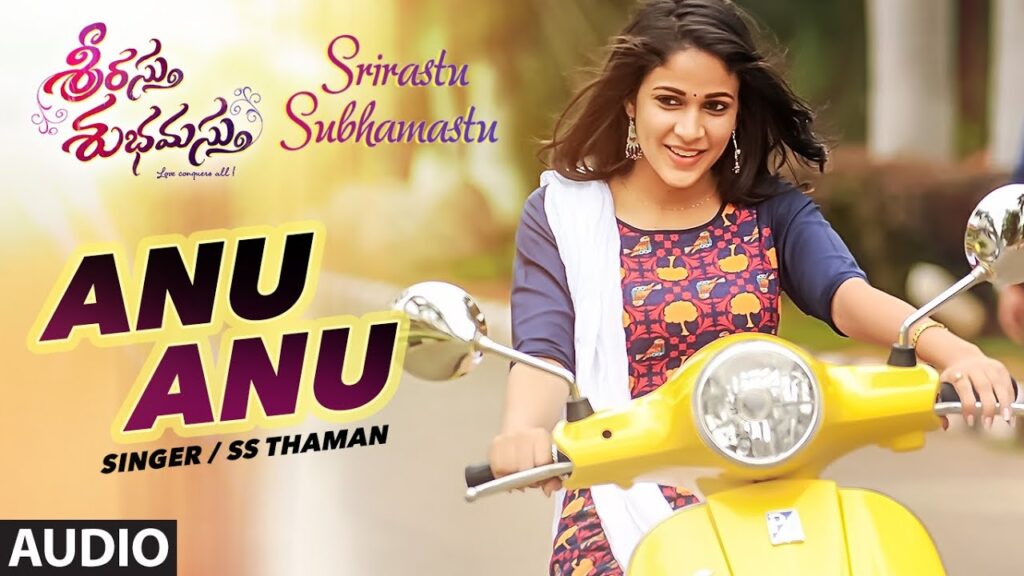 Anu Anu Song Download
