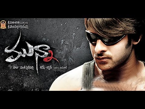 Baga Baga Song Download