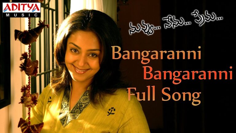 Bangaraani Mp3 Song Download