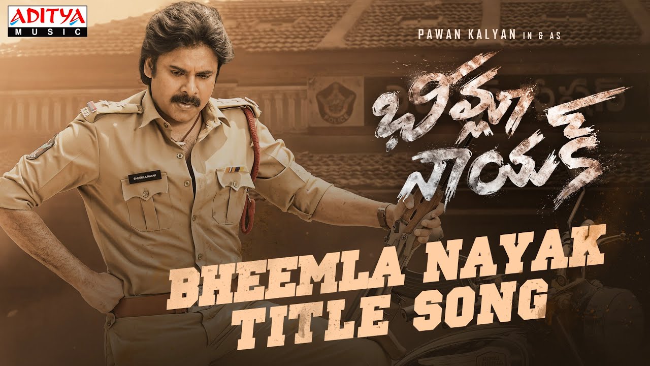 Bheemla Nayak Title Song Download