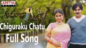 Chiguraku Chatu Song Download