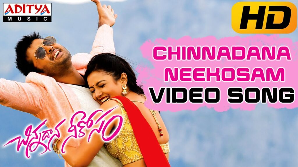Chinnadana Neekosam Song Download