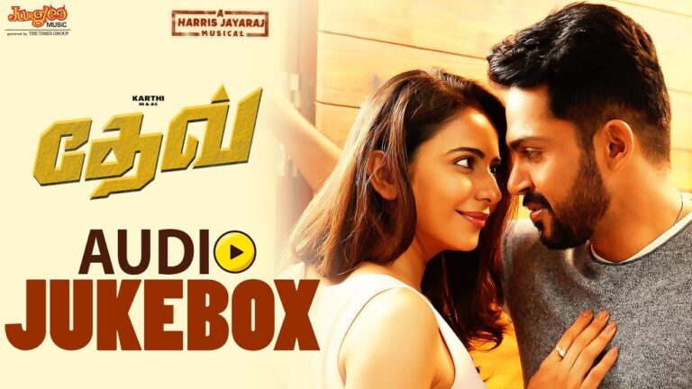 DEV Tamil Movie Songs Download - Naasongsmix