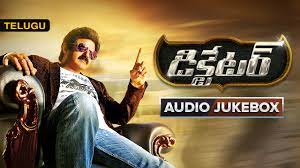 DICTATOR Movie Songs download - Naasongsmix