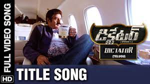 Dictator Title Song Download