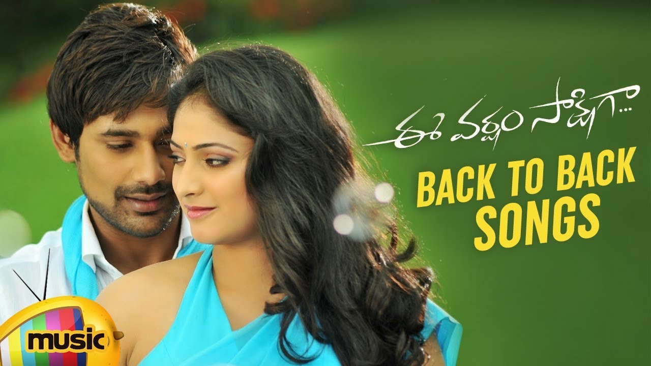 EE VARSHAM SAKSHIGAA Movie Songs Download - naasongsmix