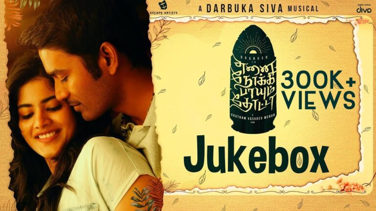 ENAI NOKI PAAYUM THOTA Movie Songs DownlENAI NOKI PAAYUM THOTA Movie Songs Download - Naasongsmixoad - Naasongsmix