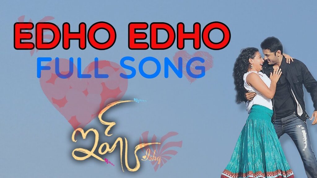 Edho Edho Song Download
