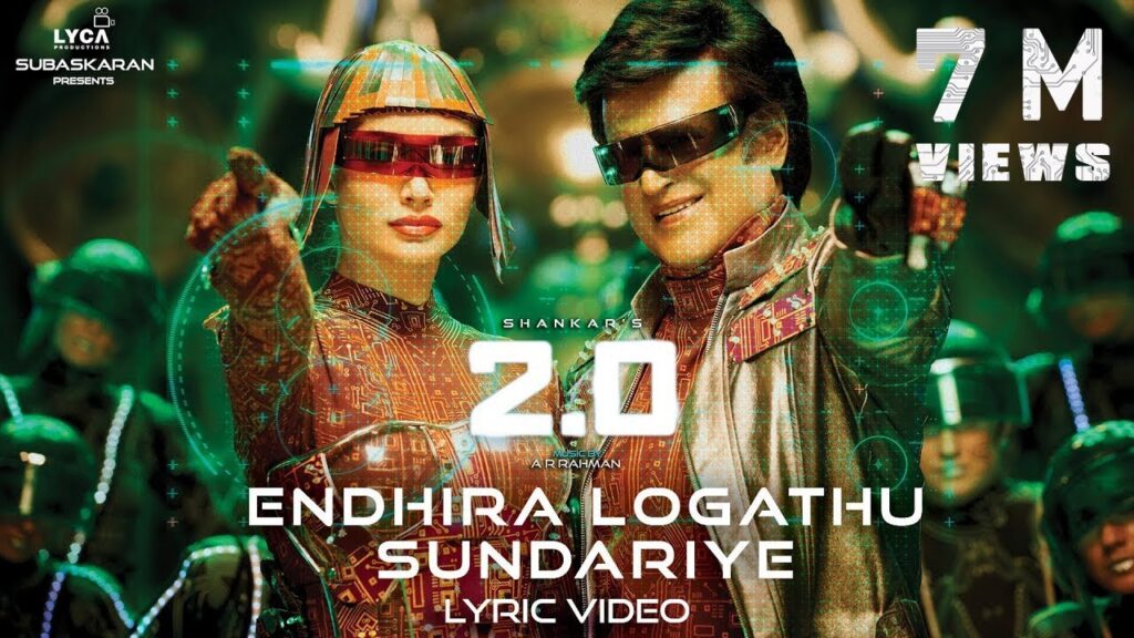 Enthira logathu Sundariye Song Download