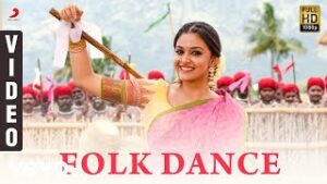 Folk Instrumental Song Download - Sandakozhi 2