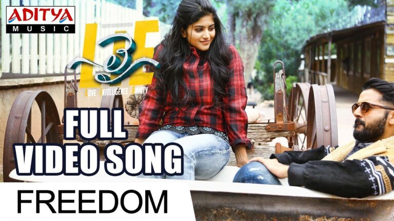 Freedom Song Download