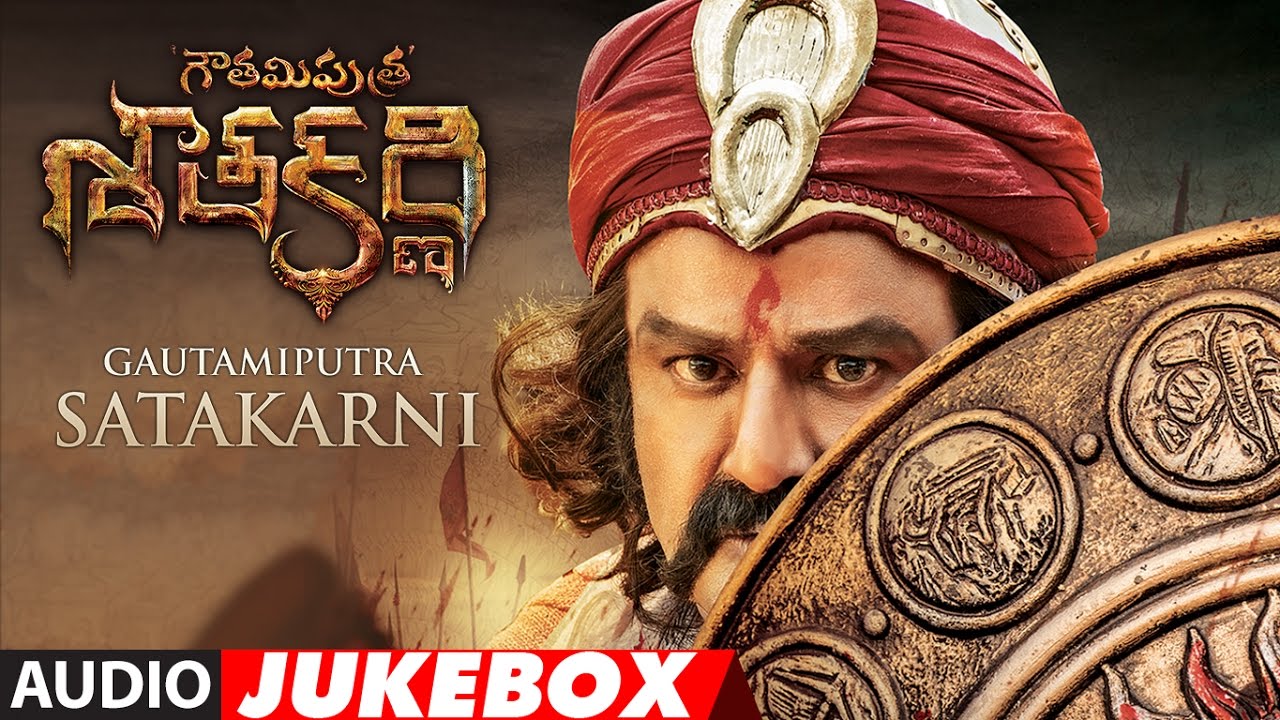 GOUTAMIPUTRA sATAKARNI Movie Songs Download - Naasongsmix