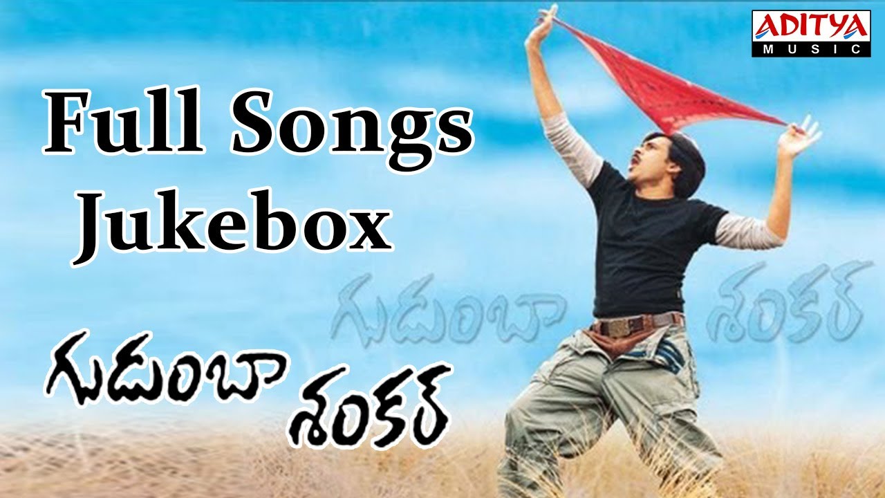 GUDUMBA SHANKAR Movie Songs Download - Naasongsmix