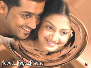 Gaandharvam Song Download
