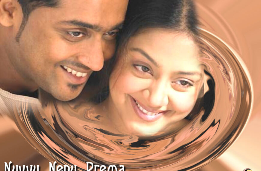 Gaandharvam Song Download