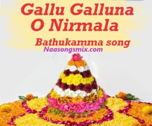 Gallu Gallu Na