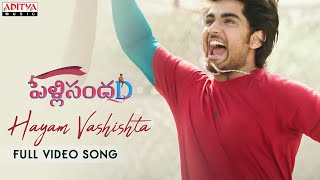 Hayam Vashishta Song Download