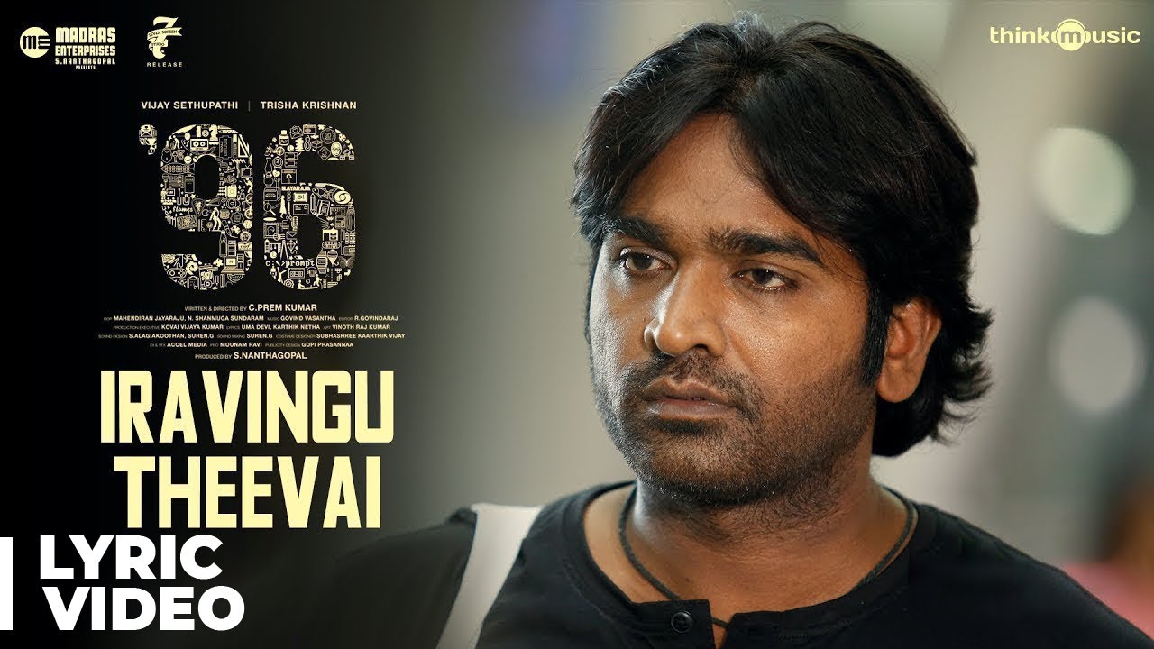 Iravingu Theevai Song Download