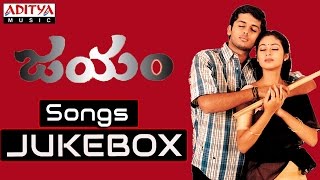 JAYAM Movie Song Download - Naasongsmix