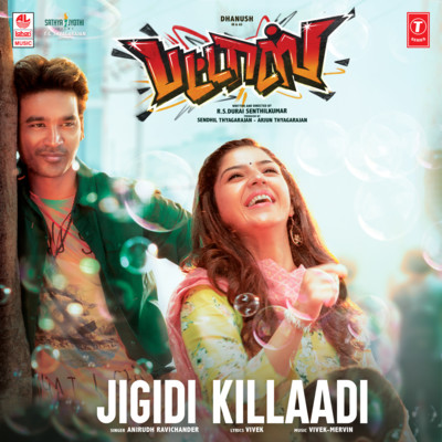 Jigidi Killaadi Song Download