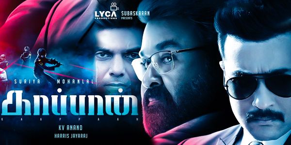 KAAPPAAN movie Songs Download - Naasongsmix