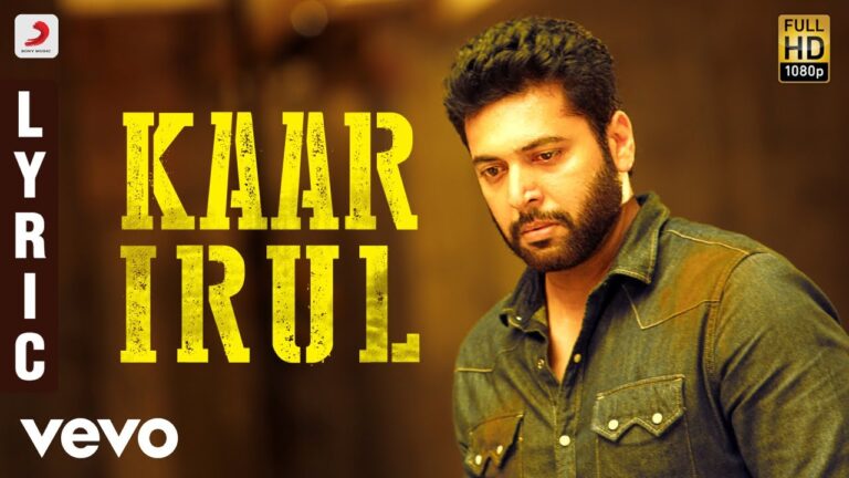 Kaar Irul Song Download