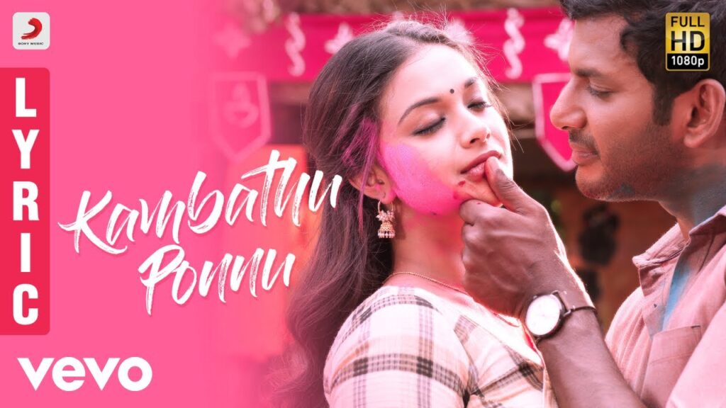 Kambathu Ponnu Song Download