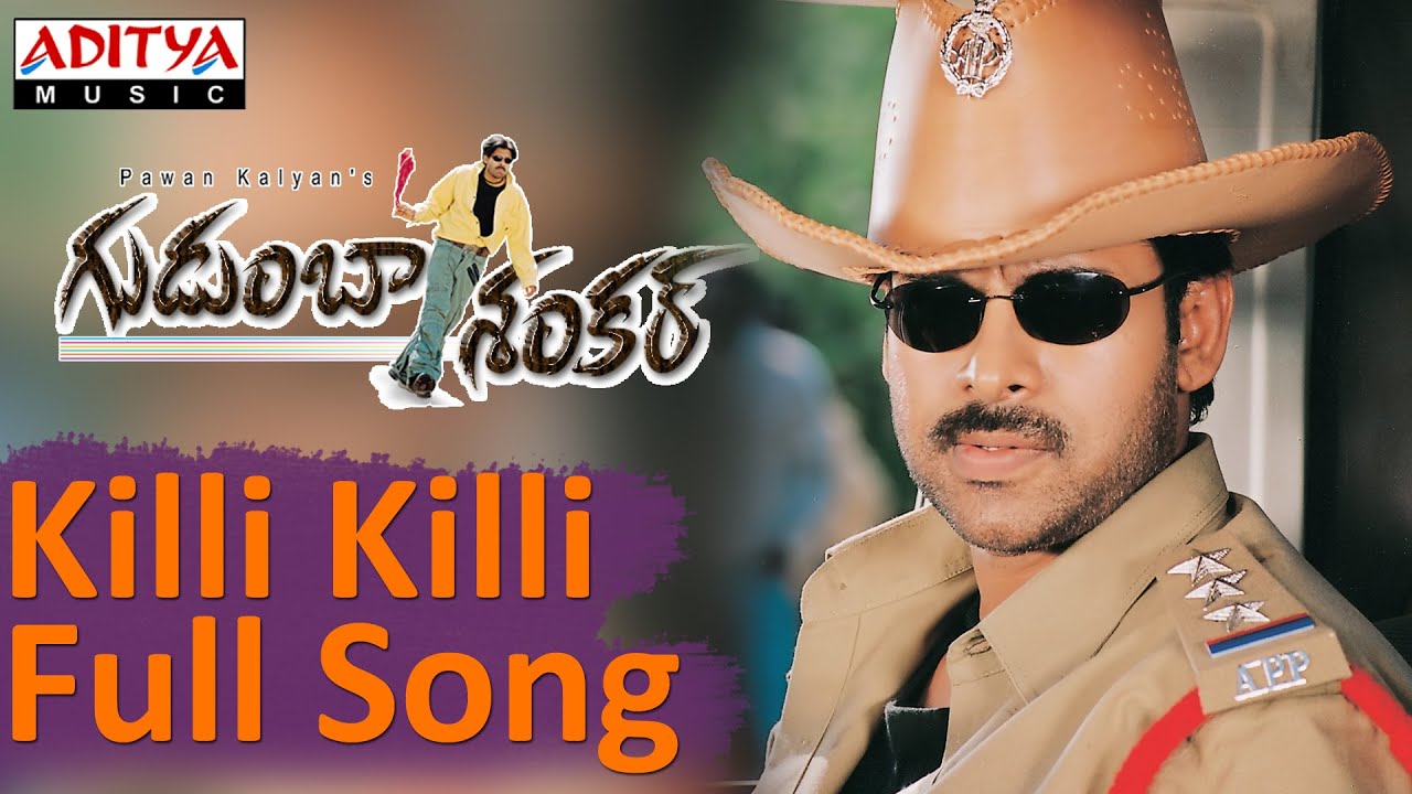 Killi Killi Song Download