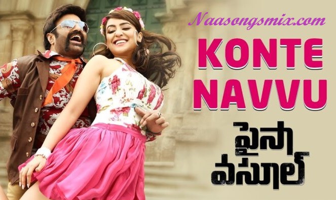 Konte-Navvu