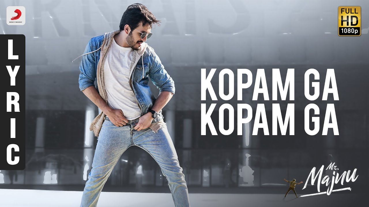 Koppamga Kopamga Song Download