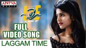 Laggam Time Song Download