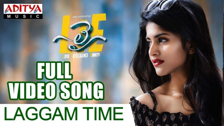 Laggam Time Song Download