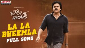 Lala Bheemla Full Song Download
