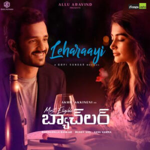 Leharaayi Song Download