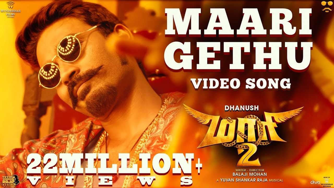 Maari Gethu Song Download