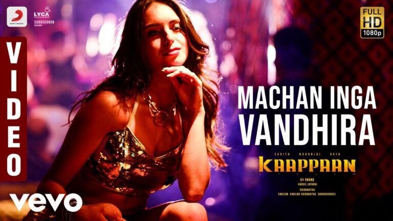 Machan Inga Vandhira Song Download