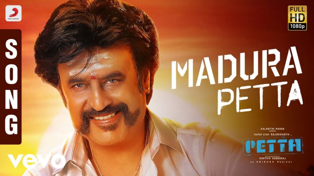 Madura Petta Song Download
