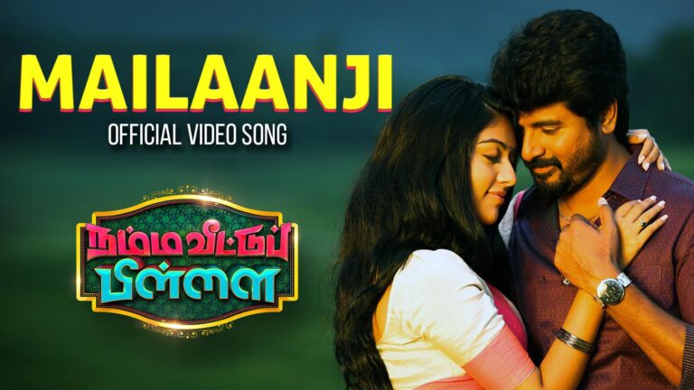 Mailaanji Song Download