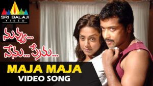 Maja Maja Song Download