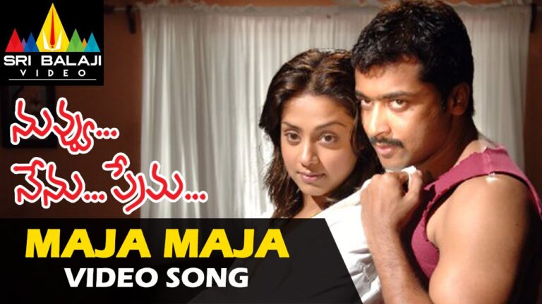 Maja Maja Song Download