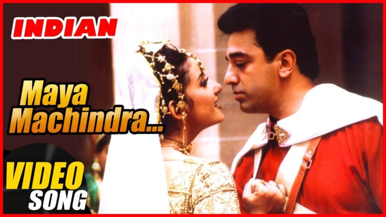 Maya Machindra Song Download