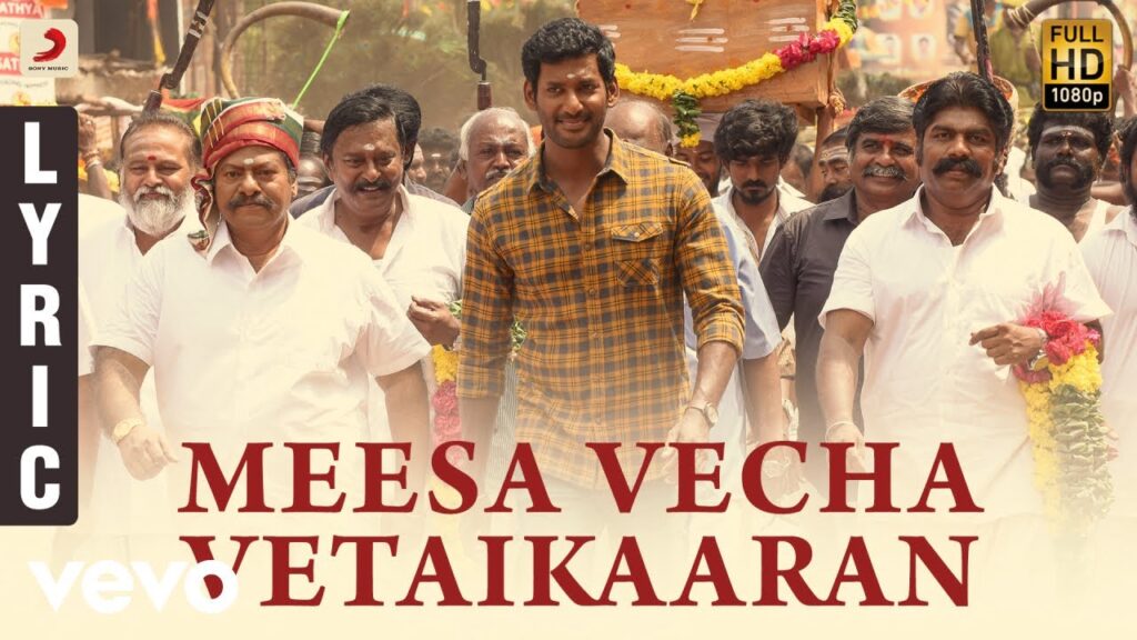 Meesa Vecha Vetaikaaran Song Download