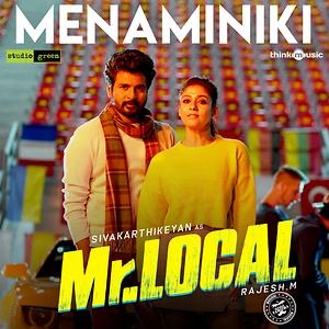 Menaminiki Song Download