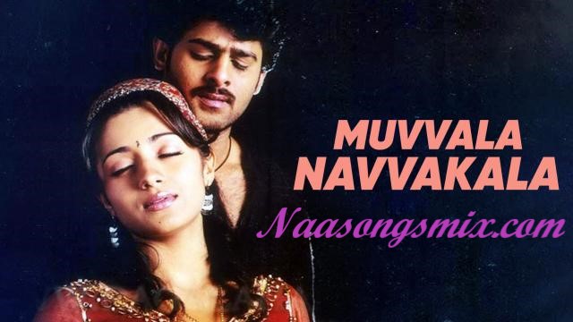 Muvvala Navvakala