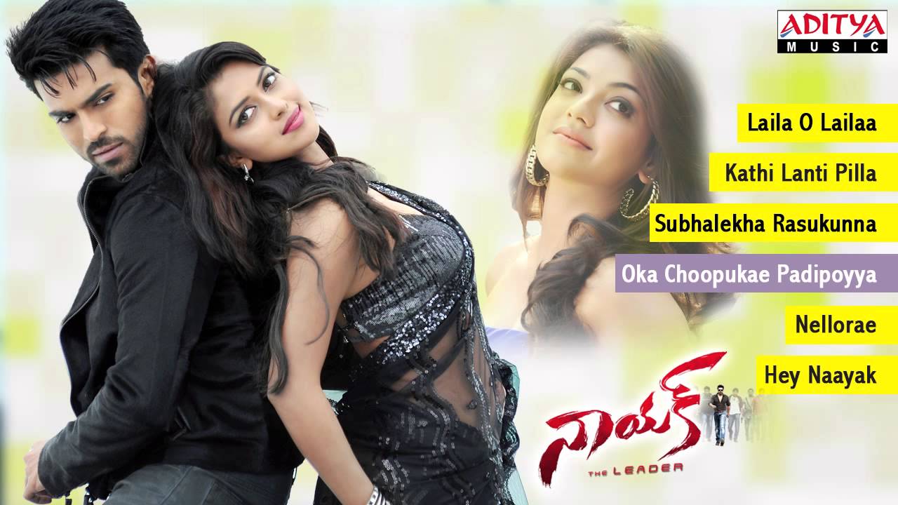 NAYAK Movie songs Download - Naasongsmix