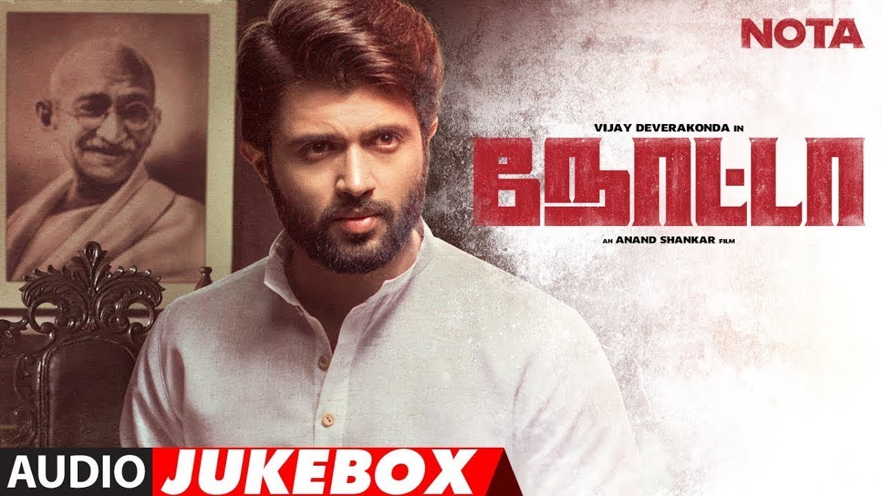 vNOTA Tamil Movie Songs Download - Naasongsmix