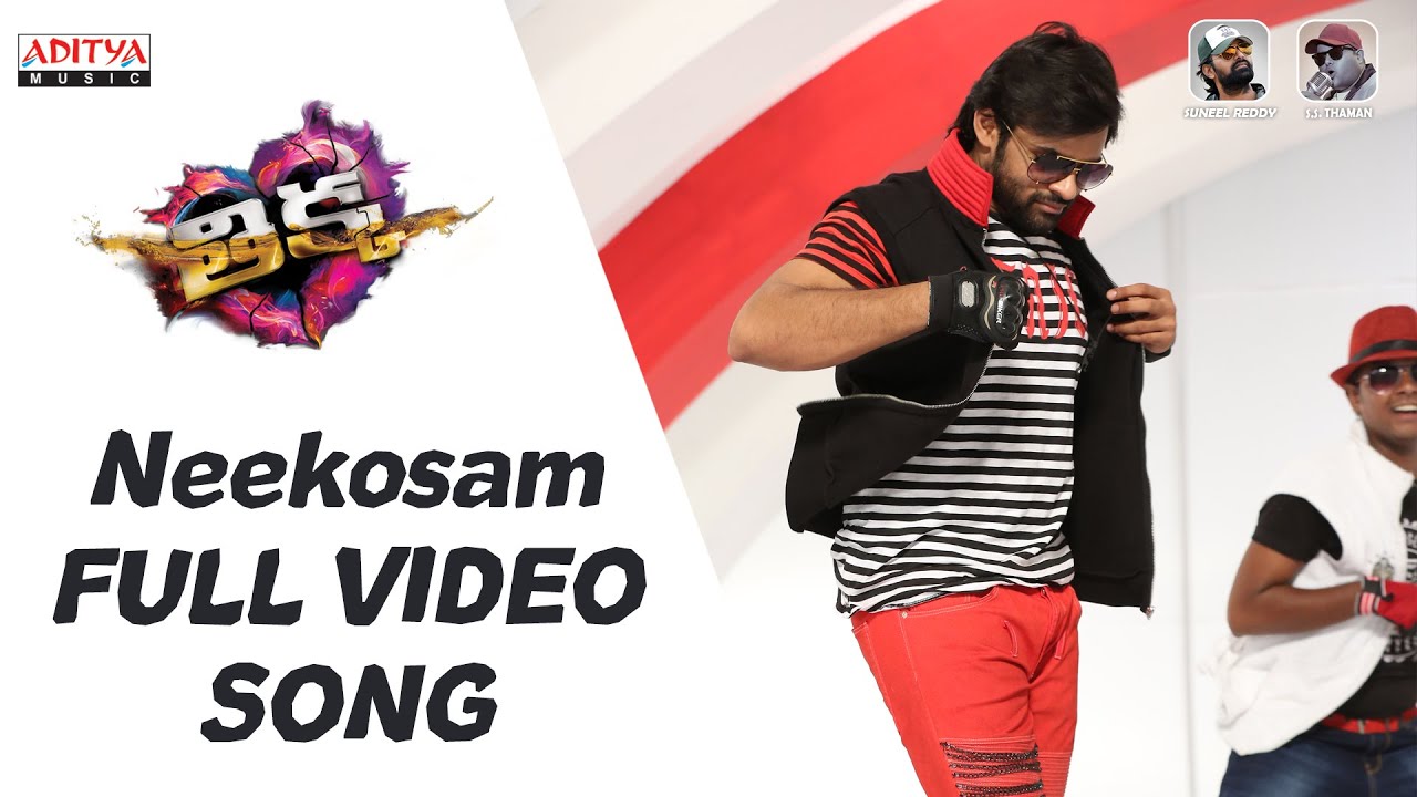 Neekosam Song Download thikka